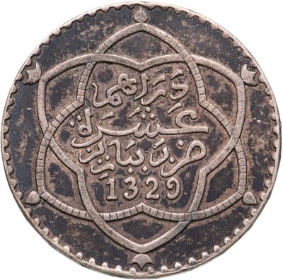 купить Марокко 1 риал 1911