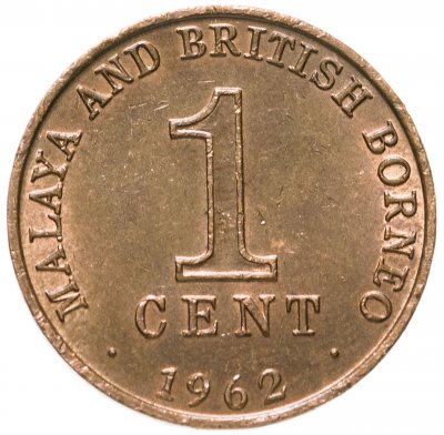 купить Малайя и Британское Борнео 1 цент (cent) 1962