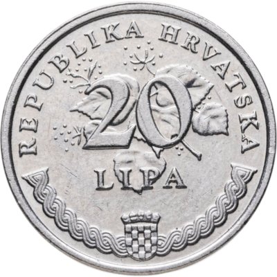 купить Хорватия 20 лип 2005