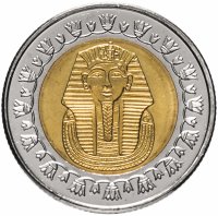 купить Египет 1 фунт 2007 "Тутанхамон"
