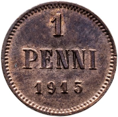 купить 1 пенни (penni) 1915 Российская Финляндия