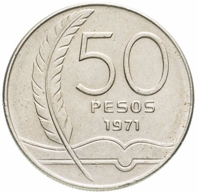 купить Уругвай 50 песо (pesos) 1971 "100 лет со дня рождения Хосе Энрике Родо́"