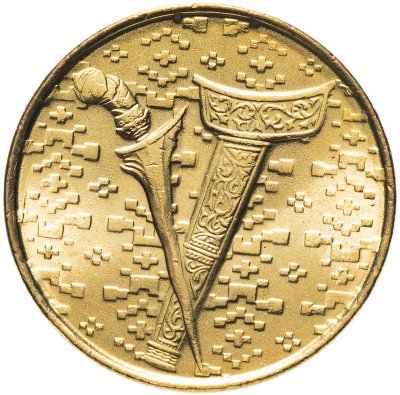 купить Малайзия 1 ринггит (ringgit) 1993