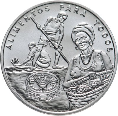 купить Гвинея-Бисау 2000 песо (pesos) 1995 50 лет ФАО