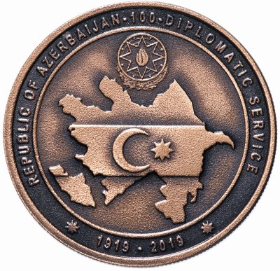 купить Турция 2.5 лиры 2019 100 лет дипломатическим отношениям Турции и Азербайджана