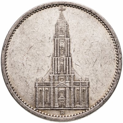 купить Германия (Третий рейх) 5 рейхсмарок (reichsmark) 1934 А "Гарнизонная церковь в Потсдаме", без даты на реверсе