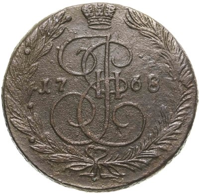 купить 5 копеек 1768 ЕМ орёл 1770-1777, нового образца