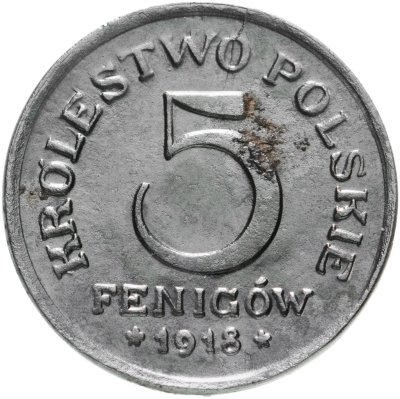 купить Польша 5 фенигов (fenigow) 1918