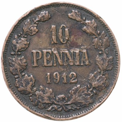 купить 10 пенни 1912, для Финляндии
