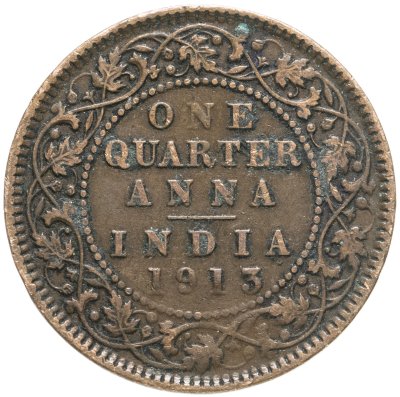 купить Индия (Британская) 1/4 анны (anna) 1913
