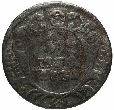 купить денга 1731 над годом одна черта,Биткин 285 (R)