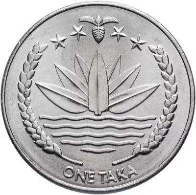купить Бангладеш 1 така (taka) 2010