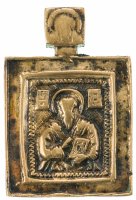 купить Икона "Священномученик Антипа" (Епископ Пергамский), бронза, литье, Российская Империя, 1800-1900 гг.