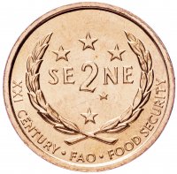купить Самоа 2 сене 2000 ФАО