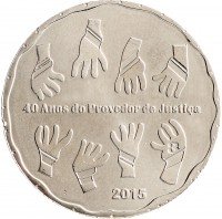 Купить Португалия 2,5 евро (euro) 2015 "40 лет должности уполномоченного по правам человека"