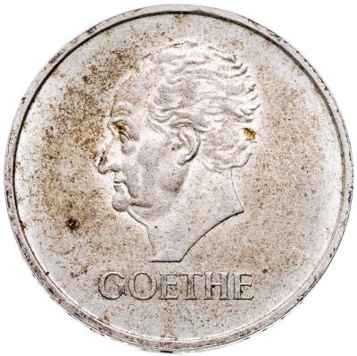 купить Германия 3 рейхсмарки (reichsmark) 1932 "100 лет со дня смерти Гёте", знак монетного двора "E" — Мульденхюттен