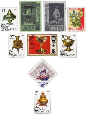 купить Набор из 9 марок "Самовары. Сосуды. Кувшины СССР" 1963-1989