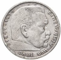 Купить Германия (Третий Рейх) 5 рейхсмарок (reichsmark) 1935 "А"