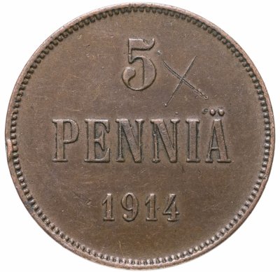 купить 5 пенни 1914, монета для Финляндии