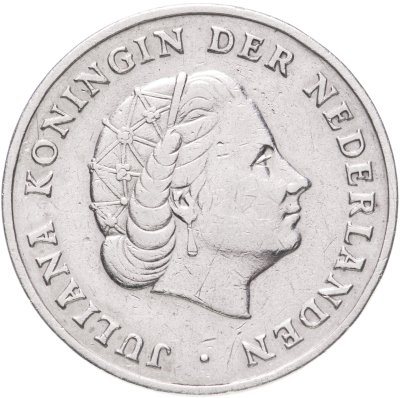 купить Нидерландские Антильские острова 1 гульден (gulden) 1952