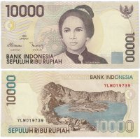 Купить Индонезия 10000 рупий 1998 год (1999) Pick 137b