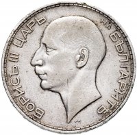 купить Болгария 100 левов (лева) 1934