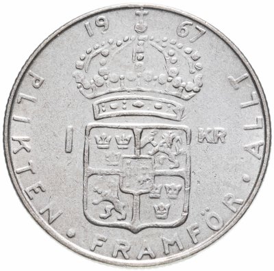 купить Швеция 1 крона 1967
