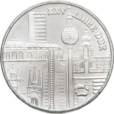 купить Германия (ГДР) 10 марок 1974 "25 лет образования ГДР - Здания"