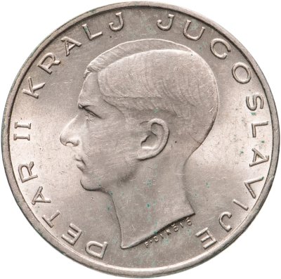 купить Югославия 20 динаров (dinara) 1938