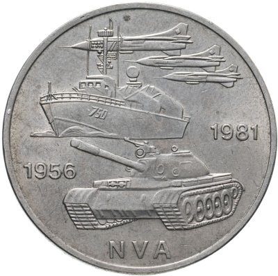 купить Германия (ГДР) 10 марок (mark) 1981 "25 лет Национальной Народной Армии"
