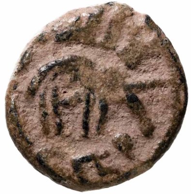 купить Омейядский халифат, 694-737 (78-120) годы, Фальс. (Слон)