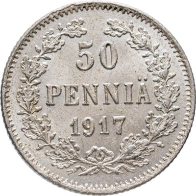 купить 50 пенни (pennia) 1917 S гербовый орел с коронами, Российская Финляндия