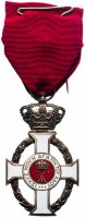 купить Греция Королевский орден Георга I. Рыцарь. V класс Коробка
