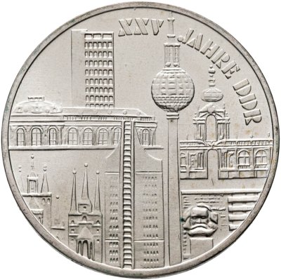 купить Германия (ГДР) 10 марок (mark) 1974 "25 лет образования ГДР - Здания"