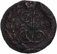 Купить полушка 1789 ЕМ