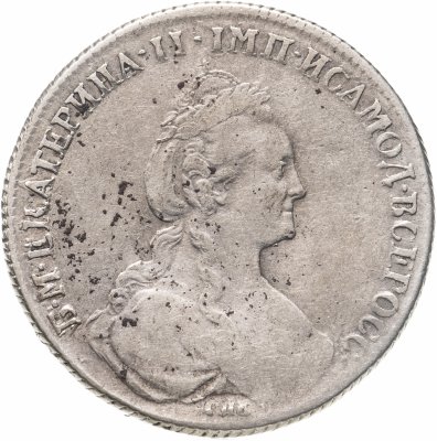 купить 1 рубль 1778 СПБ-ФЛ