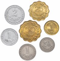 Купить Парагвай набор монет 1925-1953 (7 штук)