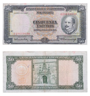 купить Мозамбик 50 эскудо 1958