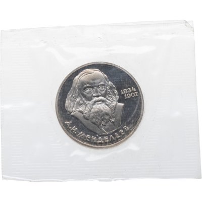 купить 1 рубль 1984 Proof "150-летие со дня рождения Д.И. Менделеева", новодельный выпуск в банковской запайке