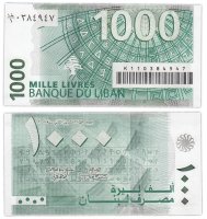 купить Ливан 1000 ливров 2008 год Pick 84b