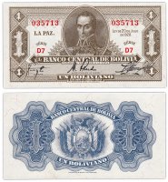 купить Боливия 1 боливиано 1928 (Pick 128a(7))