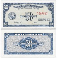 купить Филиппины 50 cентаво 1949 год Pick 131