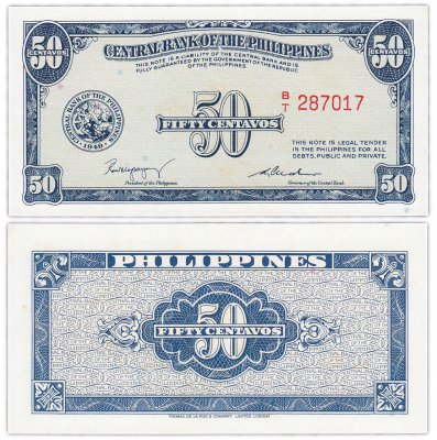 купить Филиппины 50 cентаво 1949 год Pick 131