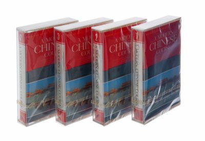 купить Набор для изучения Китайского языка (кассеты и 2 книги в коробке), Join Publishing Co (HK) and Shanghai Foreign Languages Press, Китай, 1985 г.