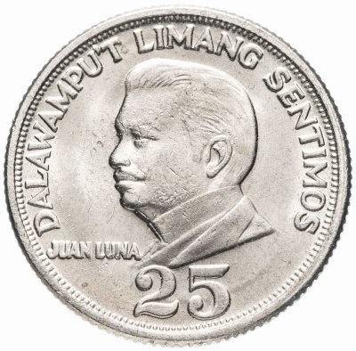 купить Филиппины 25 сентимо (centimos) 1972