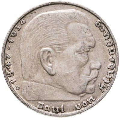 купить Германия 2 рейхсмарки (reichsmark) 1937 Третий рейх