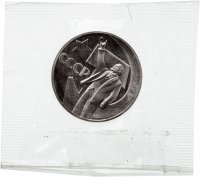 купить 1 рубль 1967 "50 лет Советской власти", в запайке, новодел