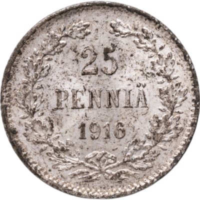 купить 25 пенни (pennia) 1916 S Российская Финляндия