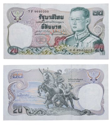 купить Таиланд 20 бат 1981 год (Pick 88(12)