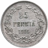 Купить 25 пенни 1915 S, монета для Финляндии